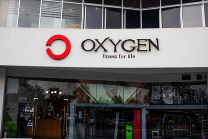 Imagen 8 de la galería del partner Oxygen - Xanat