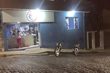 Imagem 5 da galeria do parceiro Saúde e Forma Academia