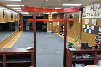 Image 4 from Franz Karate partner gallery