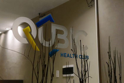 Imagen 2 de la galería del partner Qubic