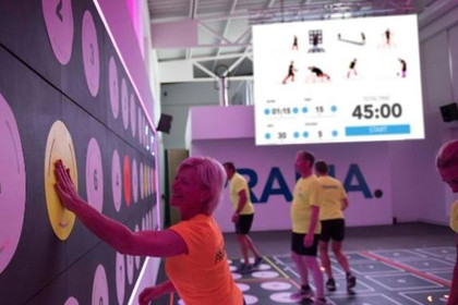 Imagen 7 de la galería del partner PRAMA Fitness