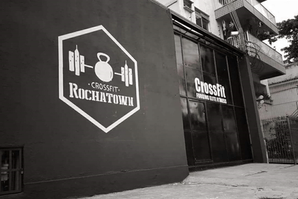 Imagem 2 da galeria do parceiro Crossfit Rochatown