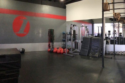 Image 3 from Body One Fitness partner gallery