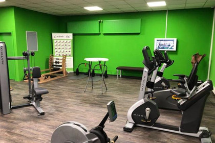 Bild 2 von fit+ Donzdorf Partnergalerie
