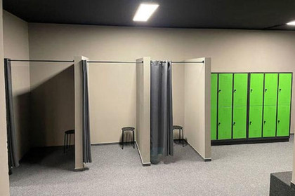 Bild 8 von fit+ Hamm Partnergalerie