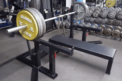 Imagen 1 de la galería del partner Amazonas Gym