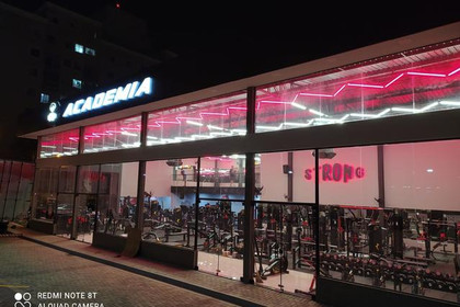 Imagem 2 da galeria do parceiro Strong Academia