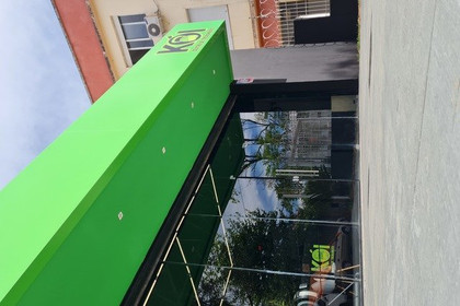 Imagem 1 da galeria do parceiro Academia KÓI