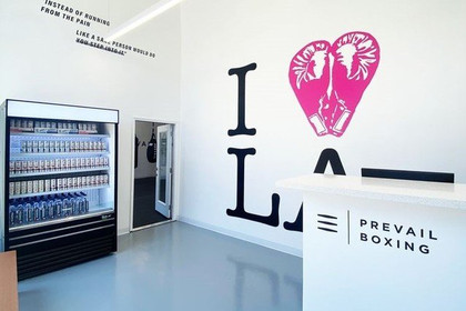 Image 4 from Prevail Boxing Weho partner gallery