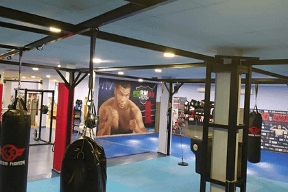 Imagen 1 de la galería del partner Gimnasio Formas Albacete