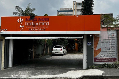 Imagem 2 da galeria do parceiro Espaço Saúde Body & Mind