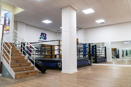 Imagen 1 de la galería del partner Astro Boxing club