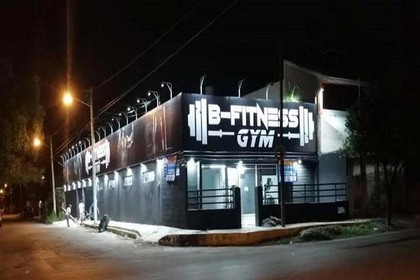 Imagen 2 de la galería del partner B Fitness Gym Sur