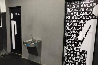 Imagem 5 da galeria do parceiro Academia Beem Fit