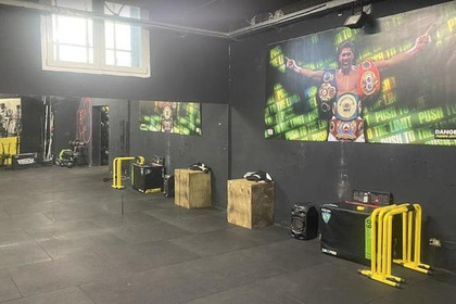 Immagine 2 dalla galleria del partner DNR Boxing School