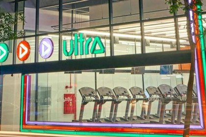 Imagem 5 da galeria do parceiro Ultra Academia - Cruzeiro