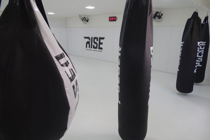 Imagem 2 da galeria do parceiro RISE CLUB ESPINHEIRO