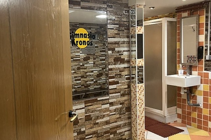 Imagen 6 de la galería del partner Gimnasio Kronos