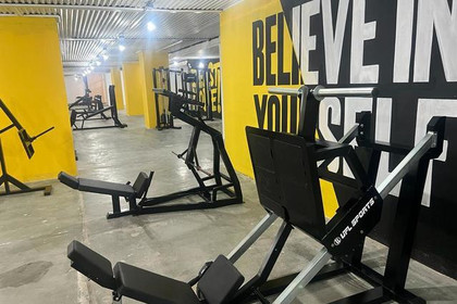 Imagen 1 de la galería del partner OVERALL CENTER GYM SEDE YERBA BUENA