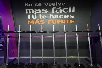 Imagen 6 de la galería del partner Captain Gym