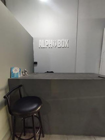 Imagen 5 de la galería del partner Alpha Box