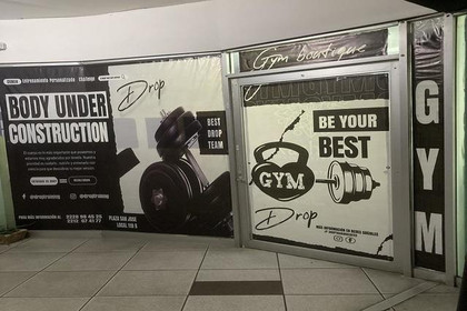 Imagen 2 de la galería del partner Drop Training Center