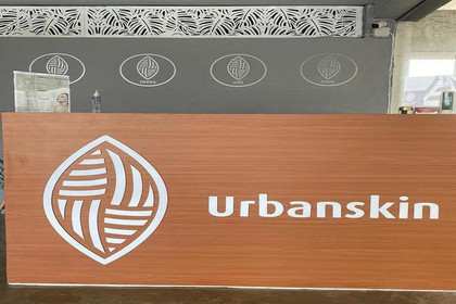 Imagen 5 de la galería del partner Urbanskin Mérida