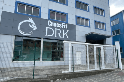 Imagen 2 de la galería del partner CrossFit DRK
