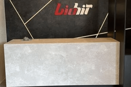 Imagem 6 da galeria do parceiro Biohit Papagio