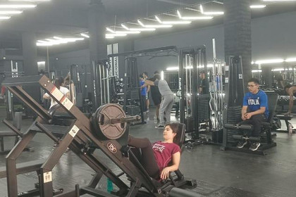 Imagen 1 de la galería del partner QUANTUM FIT SEDE 2