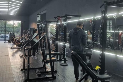 Imagen 4 de la galería del partner QUANTUM FIT SEDE 2