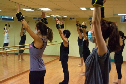 Imagen 1 de la galería del partner Fitness Ballet