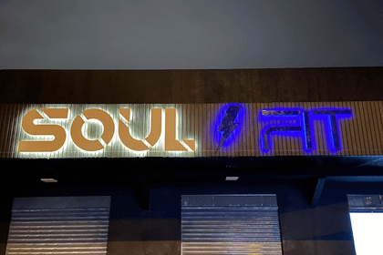 Imagem 2 da galeria do parceiro Academia Soul Fit Aparecida de Goiânia
