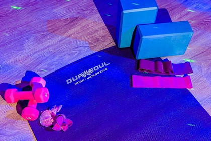 Image 3 from DuaSoul Yoga & Kickboxing partner gallery