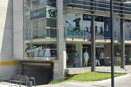 Imagen 1 de la galería del partner Nova Fit / San Pedro
