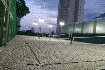 Imagem 4 da galeria do parceiro Avix Arena