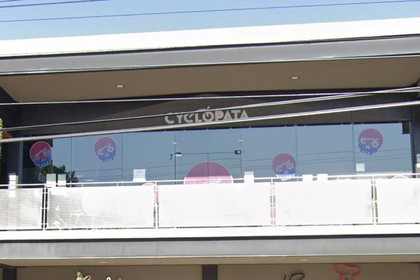 Imagen 2 de la galería del partner Cyclopata