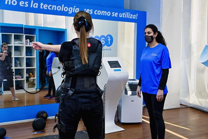 Imagen 3 de la galería del partner Fast Fitness Sede Ñuñoa