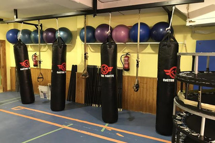 Imagen 1 de la galería del partner Fitness Boxing Gym
