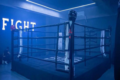 Imagen 1 de la galería del partner 12 Rounds
