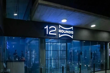 Imagen 2 de la galería del partner 12 Rounds
