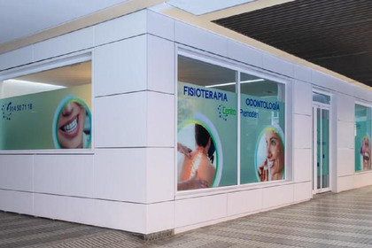 Imagen 5 de la galería del partner Centro premoden