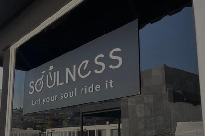 Imagen 2 de la galería del partner Soulness Indoor Cycling Studio