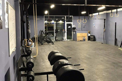 Imagen 3 de la galería del partner Nitro Fitness Center