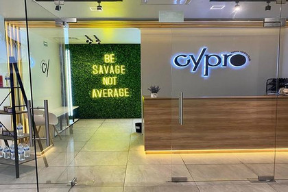Imagen 2 de la galería del partner Cypro Indoor Cycling Studio