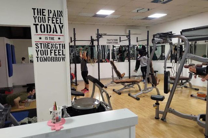 Immagine 4 dalla galleria del partner 2.0 Fitness