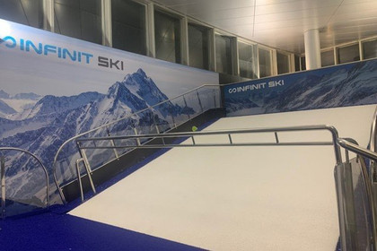 Imagen 8 de la galería del partner Infinit Ski