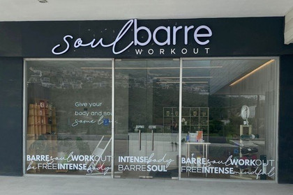 Imagen 2 de la galería del partner Soul Barre Workout