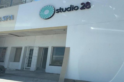 Imagen 2 de la galería del partner Studio 28 Campestre La Rosita