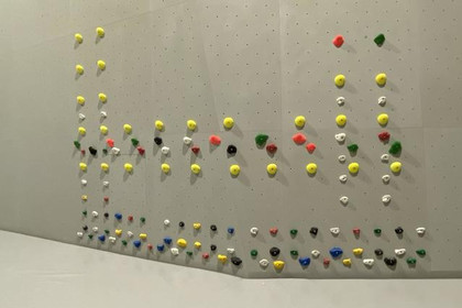 Immagine 3 dalla galleria del partner Ikigai Climbing
